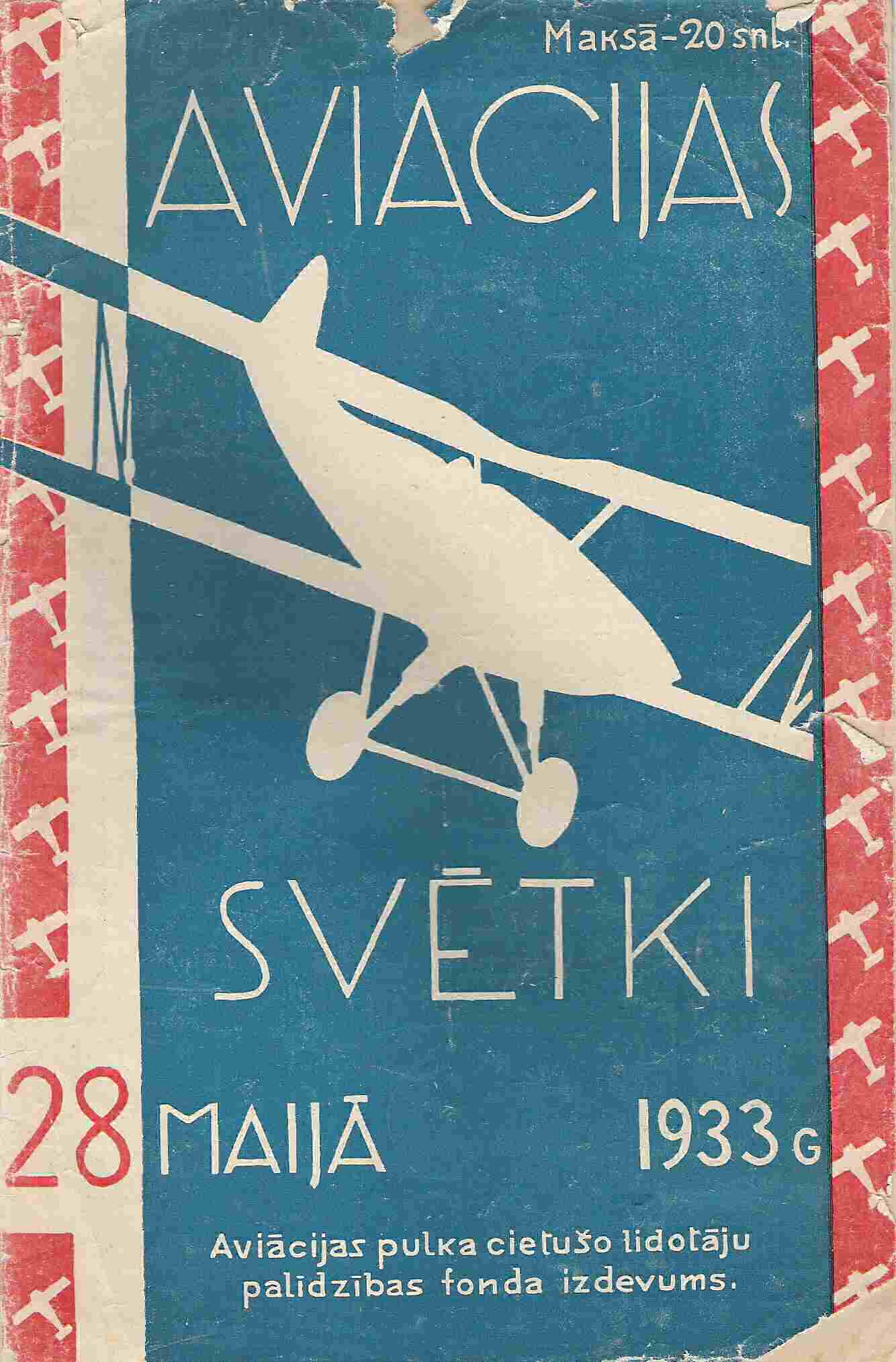 Program cover